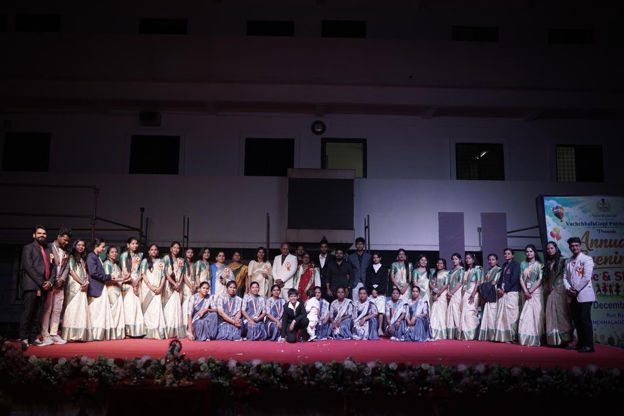 VGPS Event